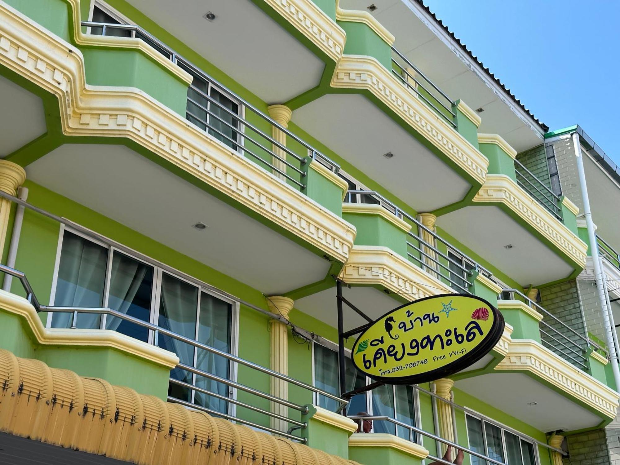 Hotel Baan Keang Talay Cha Am Cha-Am Exterior foto